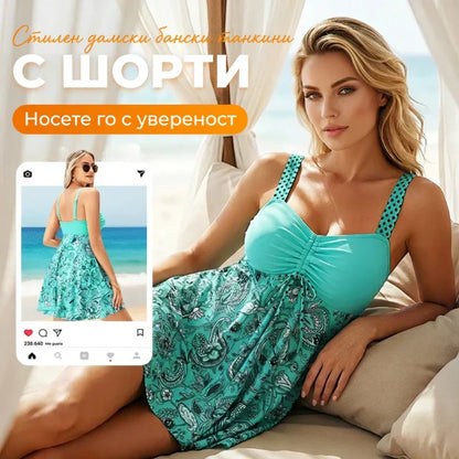 🔥👙【S-4XL】Синьо-синьо бански костюм с принт✨