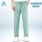 👖✨AirFlexion – Панталони от лека коприна с еластична материя, подходящи за ежедневн✨