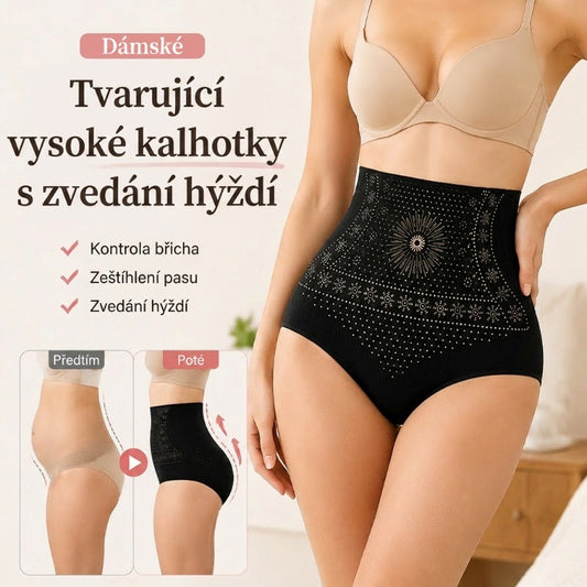 💕Kraťasy s vysokým pasem