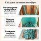 🔥👙【S-4XL】Синьо-синьо бански костюм с принт✨