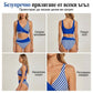 🔥 S-3XL 👙 Двучастен бански костюм с цветни блокове и райета 🌊🏖️