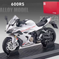 🏍Модел на мотоциклет в мащаб 1:12